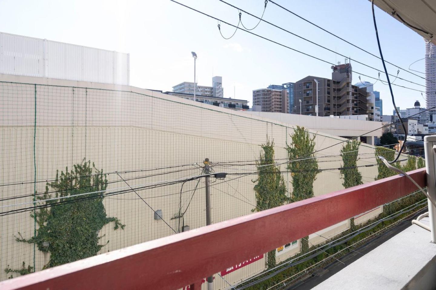 Alita Mansion Kyobashi Apartemen *