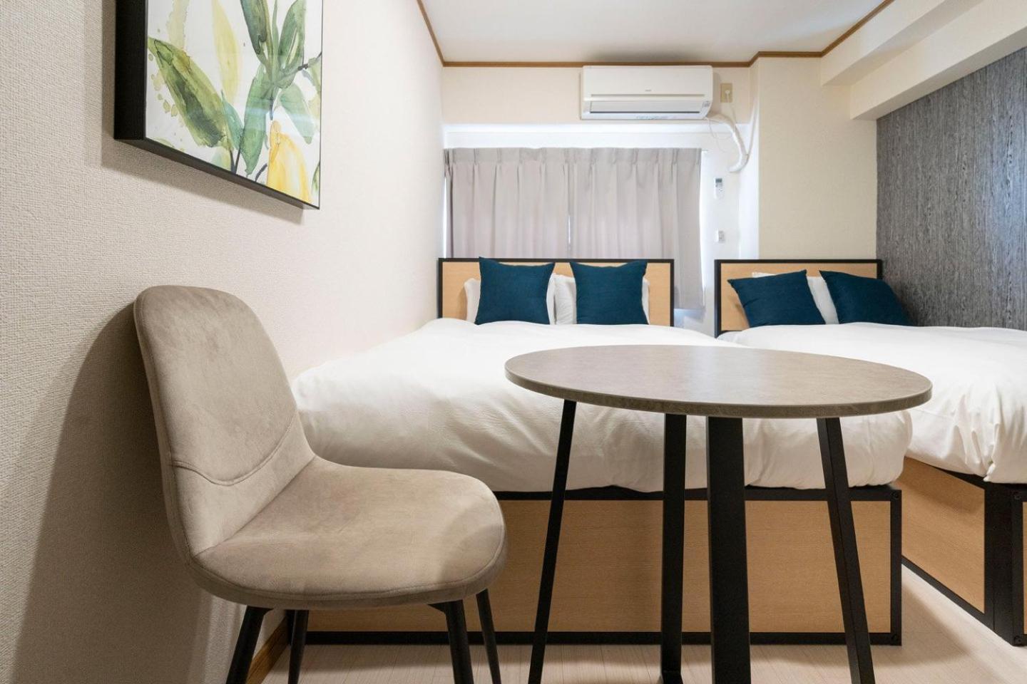 Alita Mansion Kyobashi Apartemen *